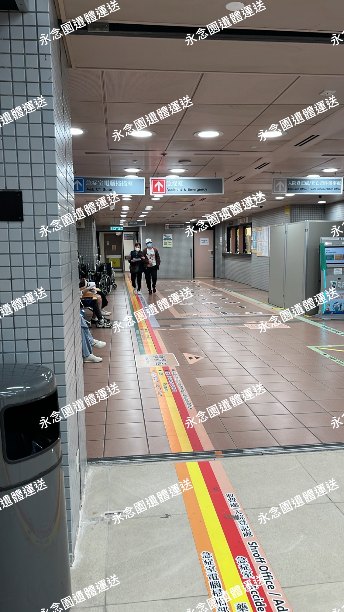 遺體運送 遺體出入口 遺體空運 遺體出口 遺體入口