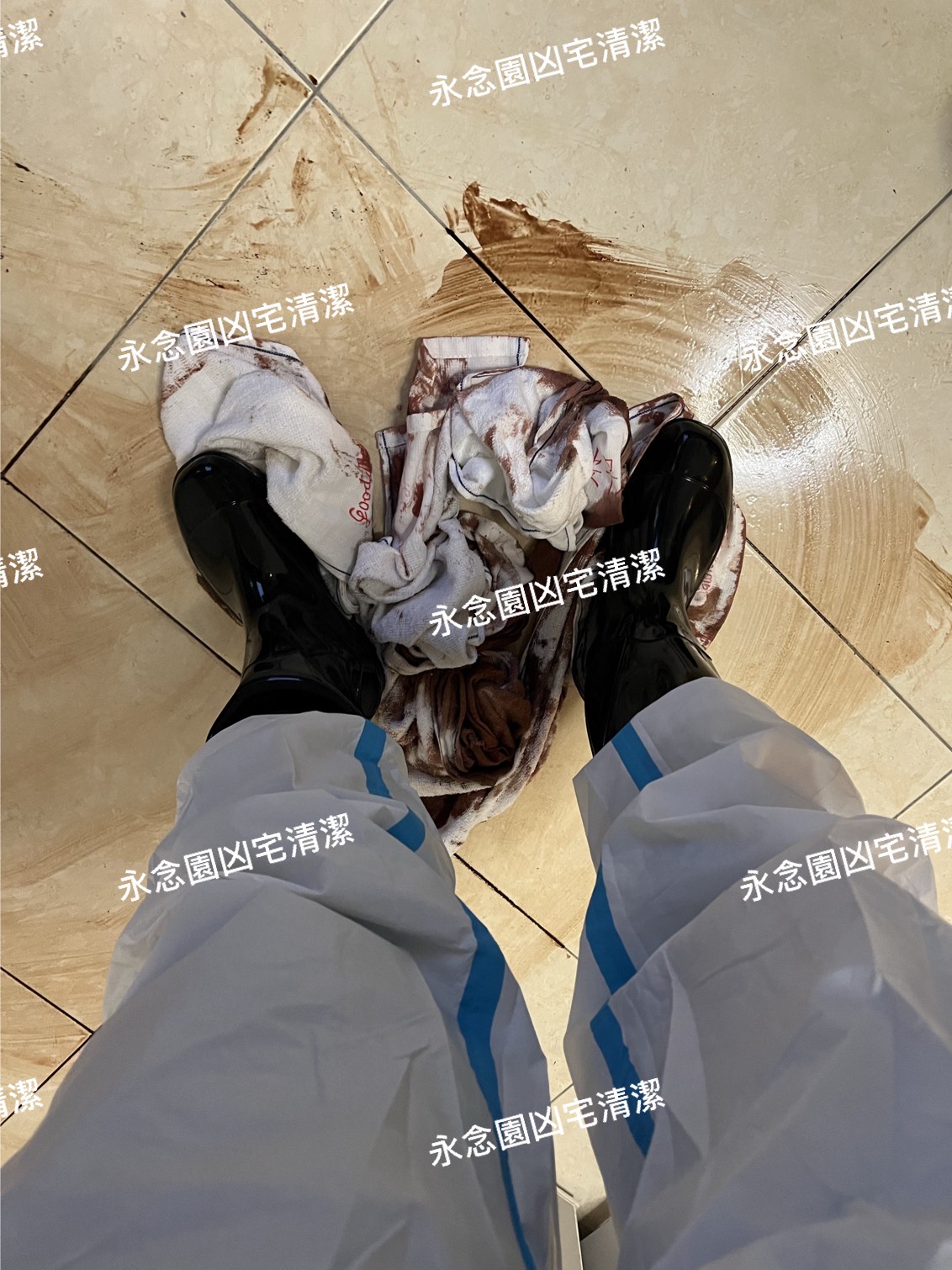 凶宅清潔特殊清潔命案現場清理