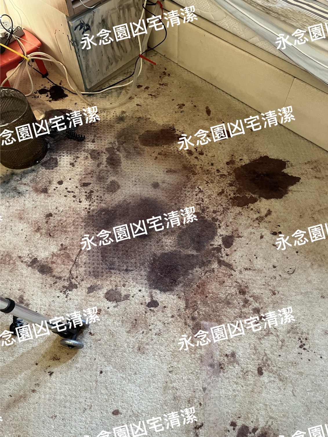 凶宅清潔特殊清潔命案現場清理