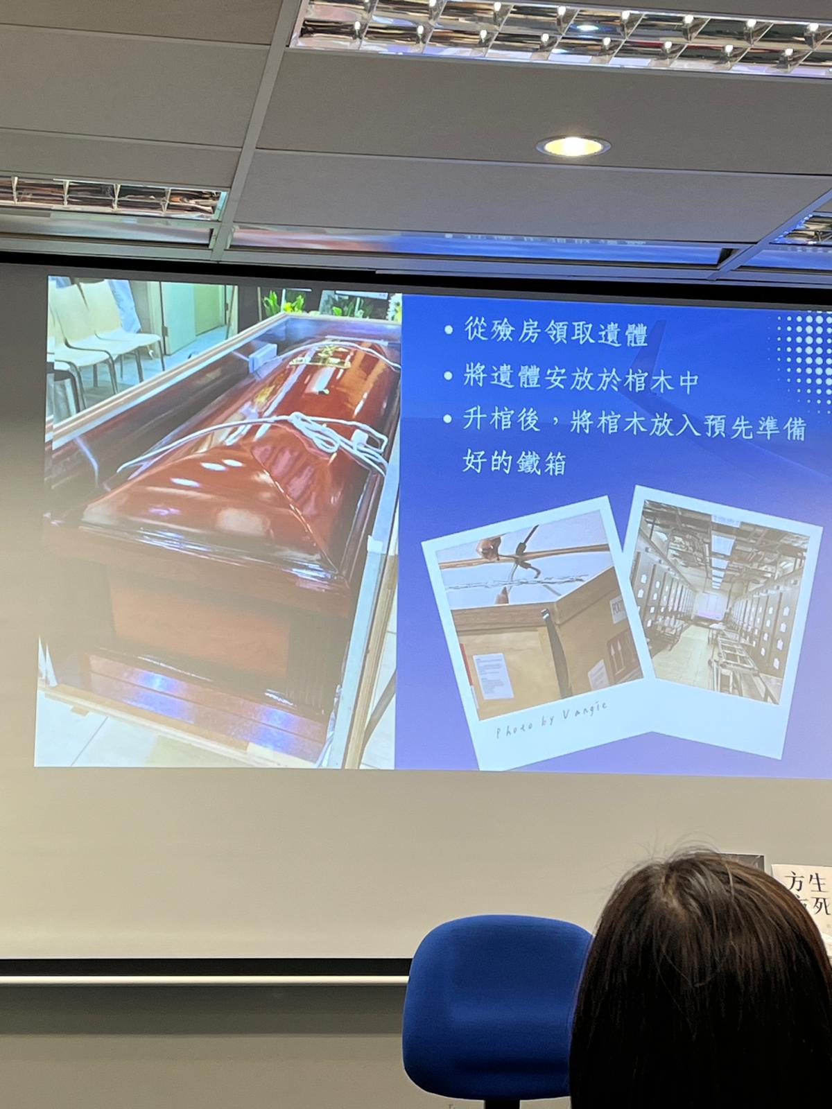 遺體出口遺體運送遺體出入口