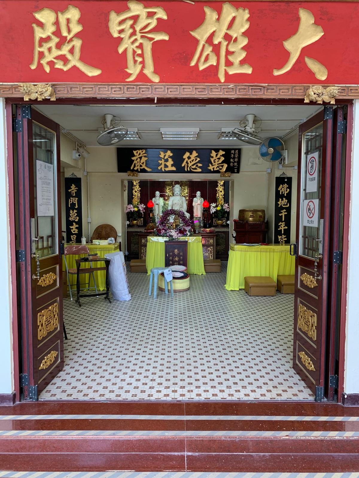 永念園嬰靈排位安置龕場環境