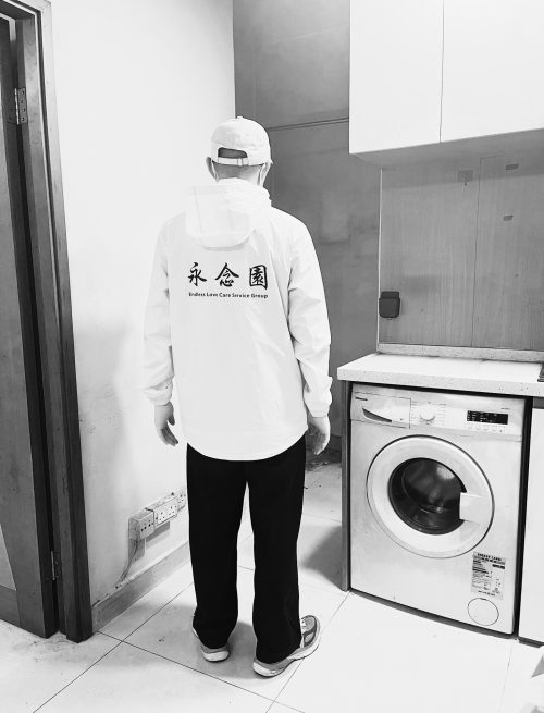 24小時凶宅清潔及死亡清掃公司｜永念園：專業屍臭清除、遺物整理與消毒