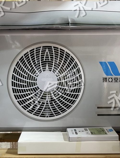 在香港傳統中式殯儀習俗中，燒紙紮衣紙是後輩向先人表達體貼與孝思的重要儀式。永念園憑藉24年專業殯葬統籌經驗，深知家屬希望為逝者送上最舒適、最貼合日常生活起居的家電用品。此款精緻的「紙紮冷氣機」祭品，連機身標誌、出風口葉片與遙控器按鈕都製作得極其逼真，專為生前怕熱、注重居住環境舒適度的先人而設。家屬透過出殯、做七法事或清明祭祖時燒化此祭品，旨在祝願先人在極樂世界的新旅程中，能打破酷熱天氣的限制，隨時隨地享受陣陣清涼與愜意，過着無憂無慮的舒心生活。不論是特定的分體式冷氣、窗口式冷氣還是特殊品牌外觀，我們均提供客製化本地手工紙紮訂造服務，協助家屬圓滿最後心意