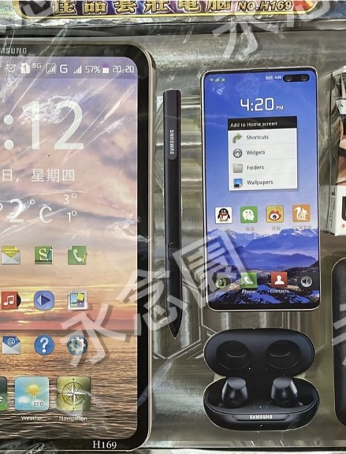 相片中記錄了家屬特別為先人準備的紙紮電子產品。時代在變，孝心亦與時並進。我們特意挑選了科技感十足的 iPad 與 iPhone 作為祭品，不單是希望他在另一個世界生活便利、娛樂無窮，更寄託了我們的一份小心思——願這部「手機」能跨越陰陽兩界，將我們在陽間的點滴叮嚀與思念，無線傳遞到他的心田。